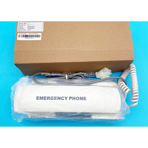 DEA3010916E Interphone for Machine Room for LG Sigma Elevators